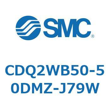 薄形シリンダ CDQ2WB50 SMC