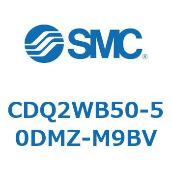 薄形シリンダ CDQ2WB50 SMC