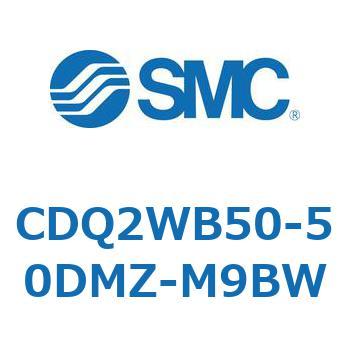 薄形シリンダ CDQ2WB50 SMC