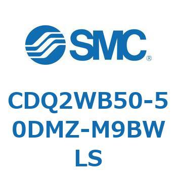 薄形シリンダ CDQ2WB50 SMC