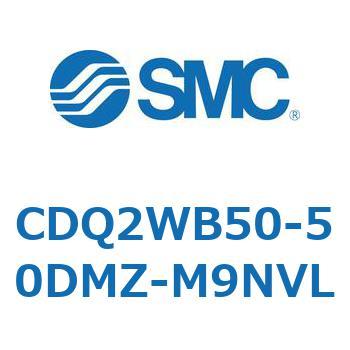 薄形シリンダ CDQ2WB50 SMC