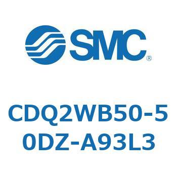 薄形シリンダ CDQ2WB50 SMC