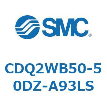 薄形シリンダ CDQ2WB50 SMC