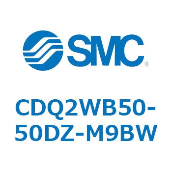 薄形シリンダ CDQ2WB50 SMC