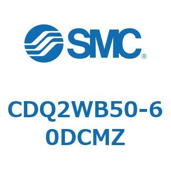薄形シリンダ CDQ2WB50 SMC