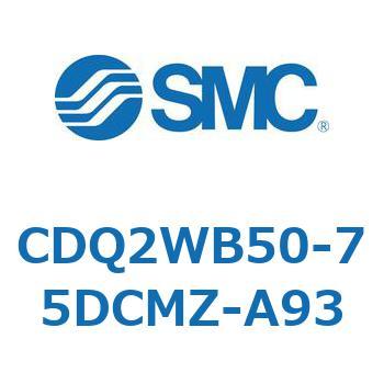 薄形シリンダ CDQ2WB50 SMC