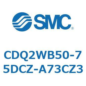 薄形シリンダ CDQ2WB50 SMC