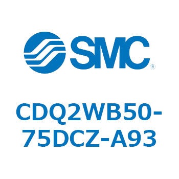 薄形シリンダ CDQ2WB50 SMC