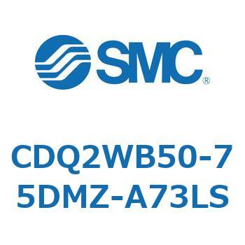 薄形シリンダ CDQ2WB50 SMC