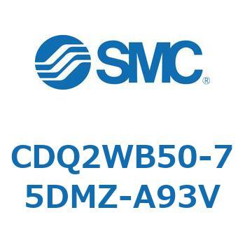 薄形シリンダ CDQ2WB50 SMC