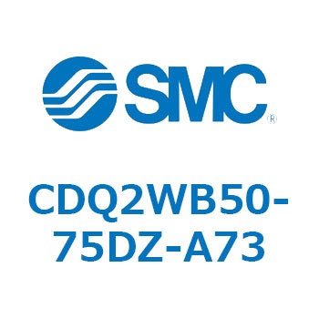 薄形シリンダ CDQ2WB50 SMC