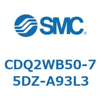 薄形シリンダ CDQ2WB50 SMC