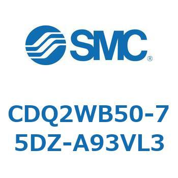 薄形シリンダ CDQ2WB50 SMC
