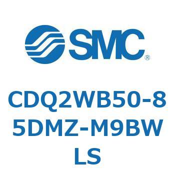 薄形シリンダ CDQ2WB50 SMC