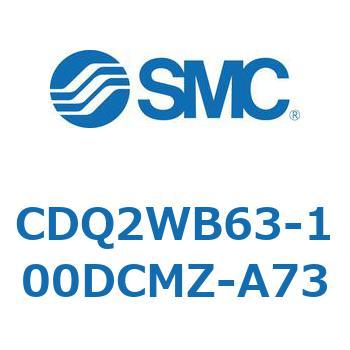 薄形シリンダ CDQ2WB63 SMC