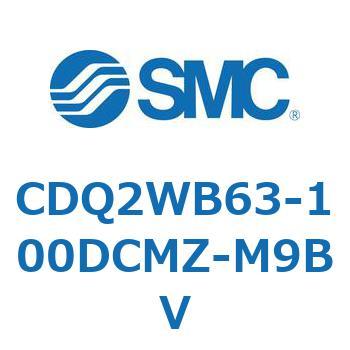 薄形シリンダ CDQ2WB63 SMC