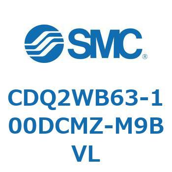 薄形シリンダ CDQ2WB63 SMC