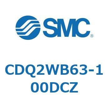 薄形シリンダ CDQ2WB63 SMC