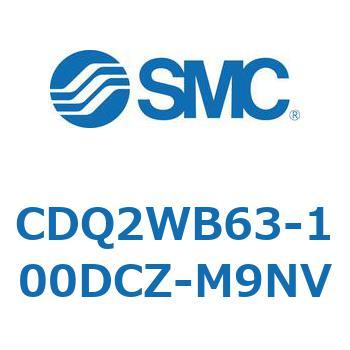 薄形シリンダ CDQ2WB63 SMC