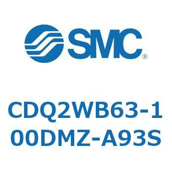 薄形シリンダ CDQ2WB63 SMC