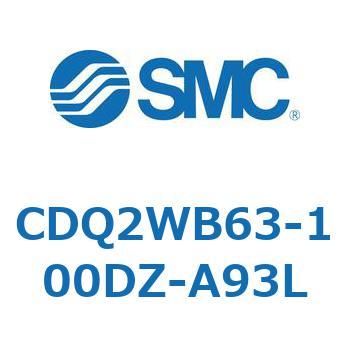 薄形シリンダ CDQ2WB63 SMC