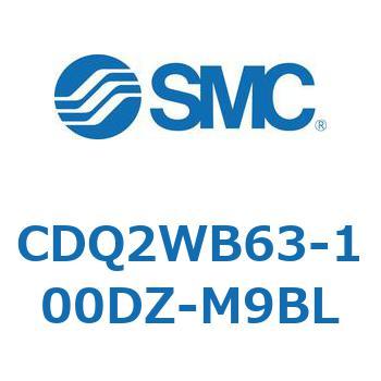 薄形シリンダ CDQ2WB63 SMC