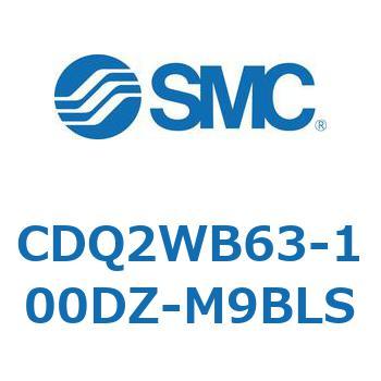 薄形シリンダ CDQ2WB63 SMC