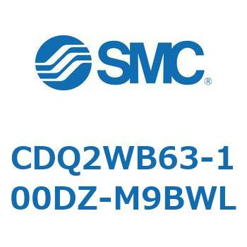 薄形シリンダ CDQ2WB63 SMC
