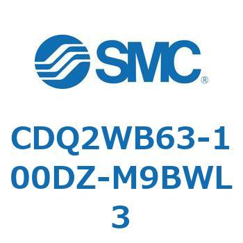 薄形シリンダ CDQ2WB63 SMC