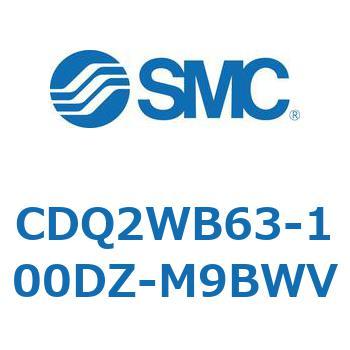 薄形シリンダ CDQ2WB63 SMC