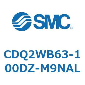 薄形シリンダ CDQ2WB63 SMC