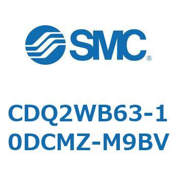 薄形シリンダ CDQ2WB63 SMC