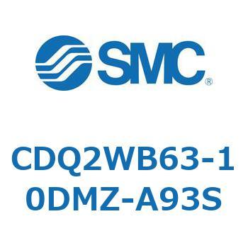 薄形シリンダ CDQ2WB63 SMC