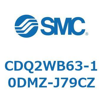 薄形シリンダ CDQ2WB63 SMC