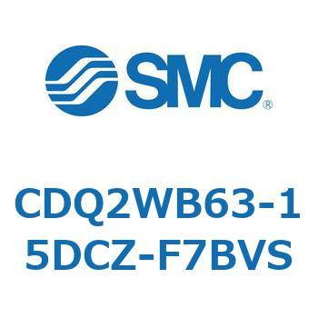 薄形シリンダ CDQ2WB63 SMC