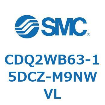薄形シリンダ CDQ2WB63 SMC