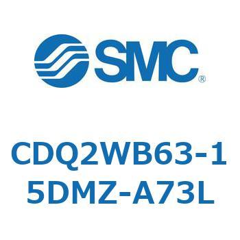 薄形シリンダ CDQ2WB63 SMC