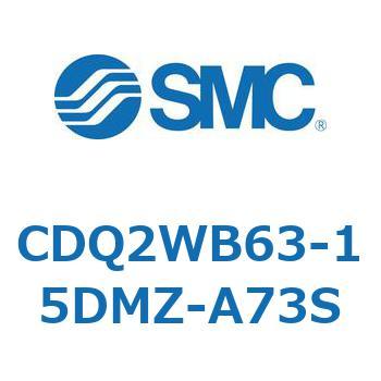 薄形シリンダ CDQ2WB63 SMC