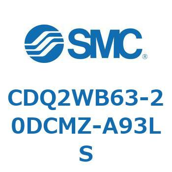 薄形シリンダ CDQ2WB63 SMC