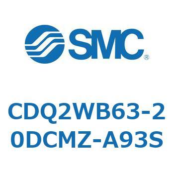 薄形シリンダ CDQ2WB63 SMC