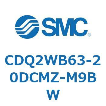 薄形シリンダ CDQ2WB63 SMC