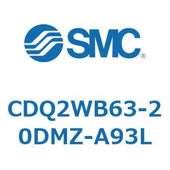 薄形シリンダ CDQ2WB63 SMC