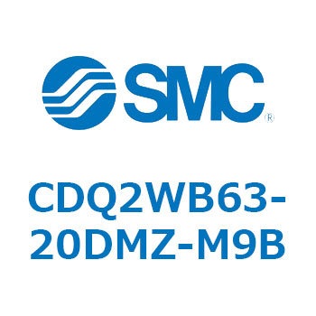 薄形シリンダ CDQ2WB63 SMC