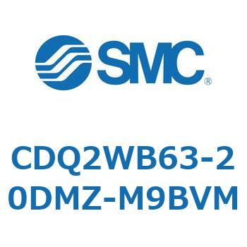 薄形シリンダ CDQ2WB63 SMC