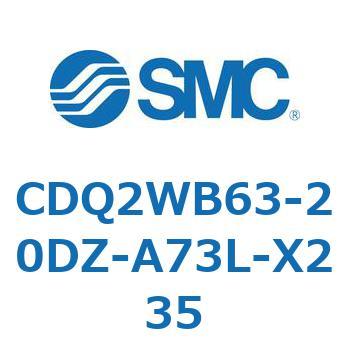 薄形シリンダ CDQ2WB63 SMC