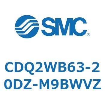 薄形シリンダ CDQ2WB63 SMC