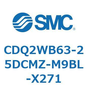 薄形シリンダ CDQ2WB63 SMC