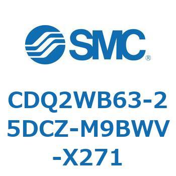薄形シリンダ CDQ2WB63 SMC