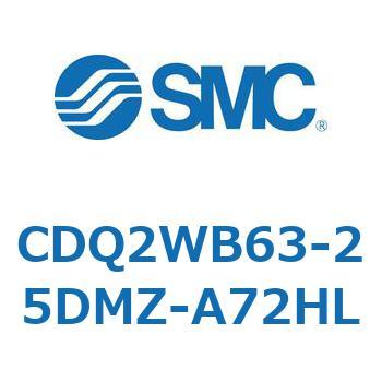 薄形シリンダ CDQ2WB63 SMC