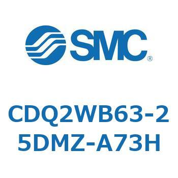 薄形シリンダ CDQ2WB63 SMC